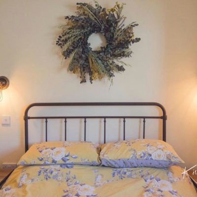 Farmyard Inn, Youlgrave